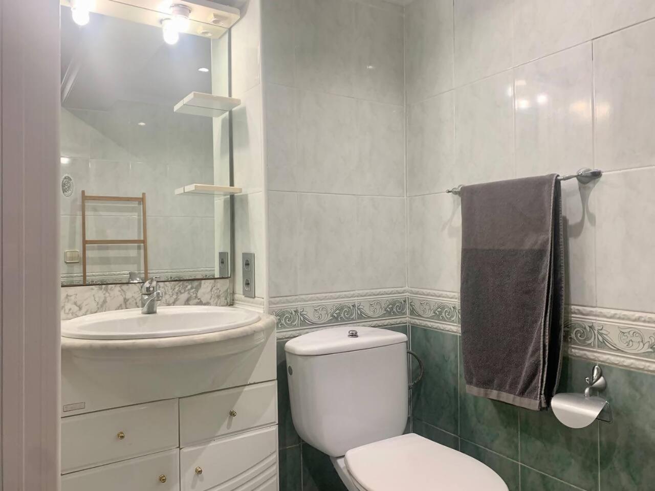 Apartamento Centrico Y Comodo Vitoria-Gasteiz Dış mekan fotoğraf